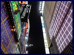 Nishi-Shinjuku by night 17